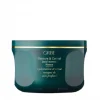 Clearance ORIBE Moisture & Control Deep Treatment Masque